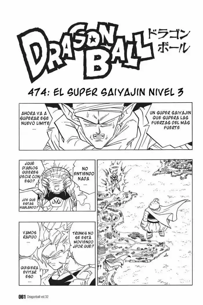 Dragon Ball capítulo 474, página 1