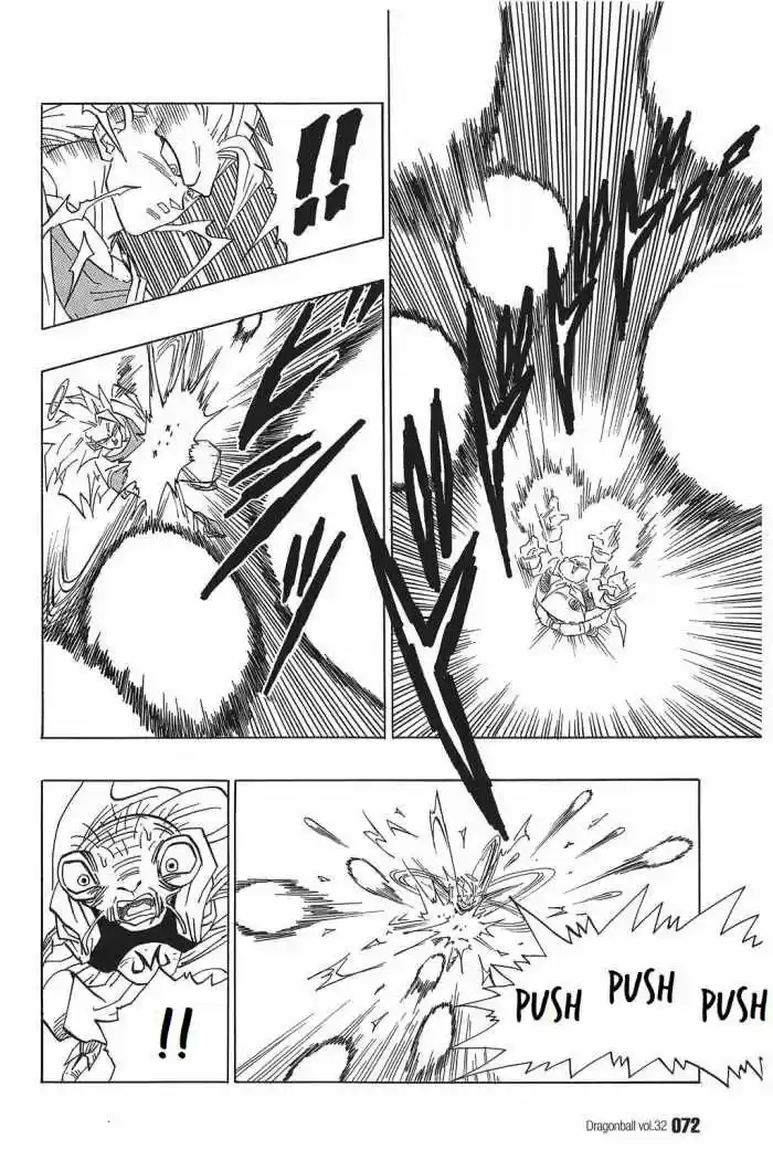 Dragon Ball capítulo 474, página 12