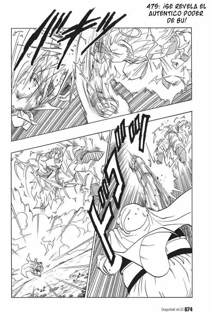 Dragon Ball capítulo 475, página 1