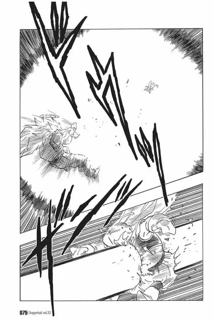 Dragon Ball capítulo 475, página 2