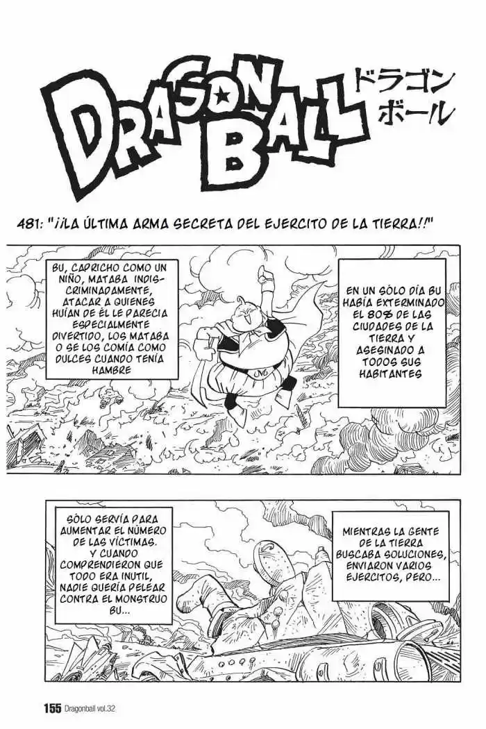 Dragon Ball capítulo 481, página 1