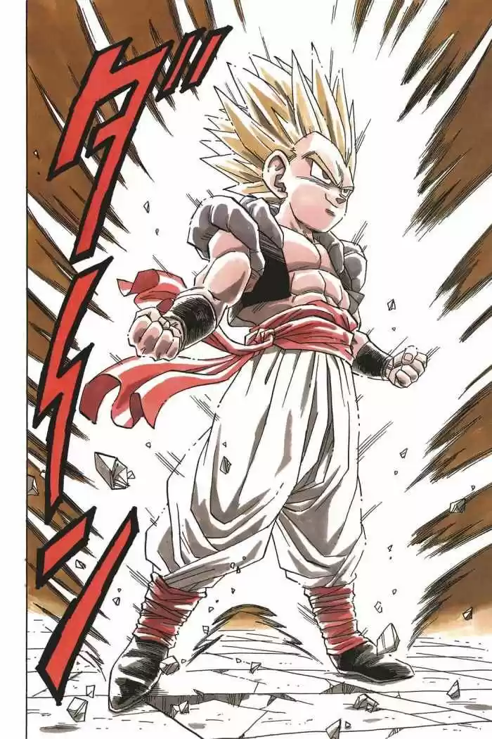 Dragon Ball capítulo 482, página 7
