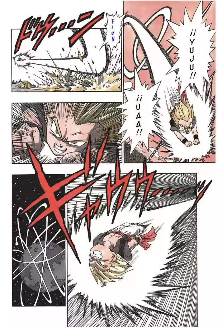 Dragon Ball capítulo 482, página 9