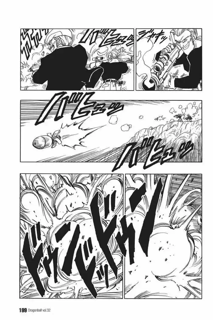 Dragon Ball capítulo 484, página 3