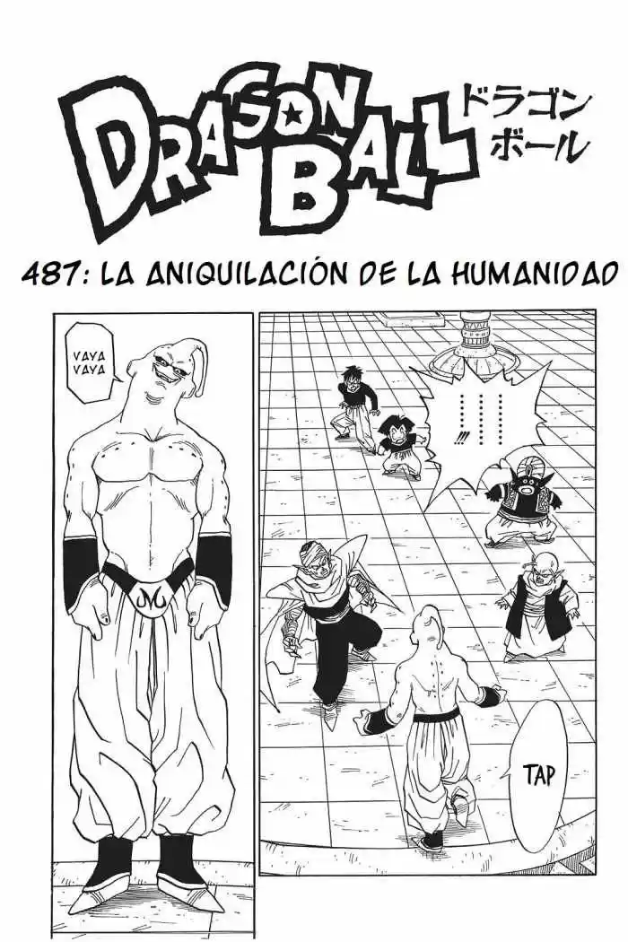 Dragon Ball capítulo 487, página 2