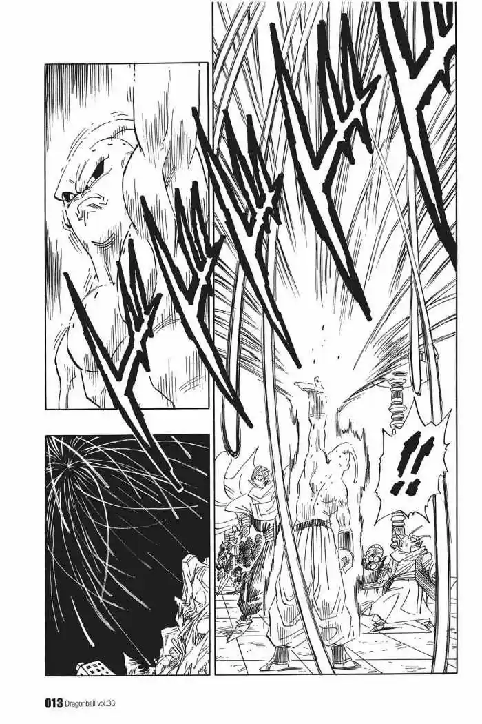 Dragon Ball capítulo 487, página 10