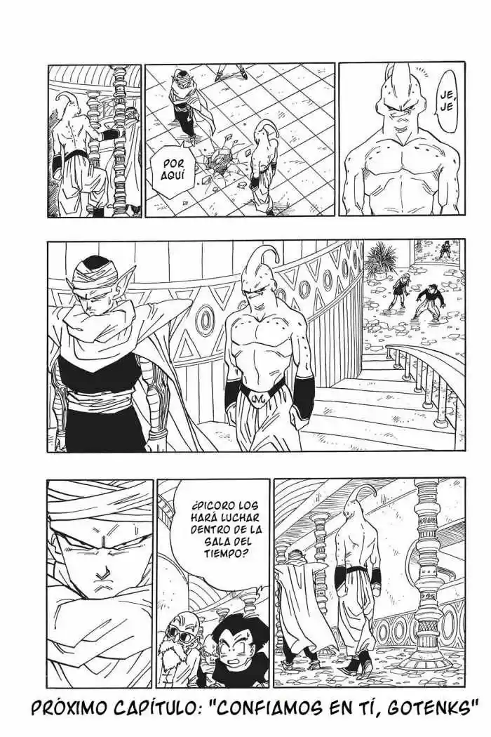 Dragon Ball capítulo 488, página 13