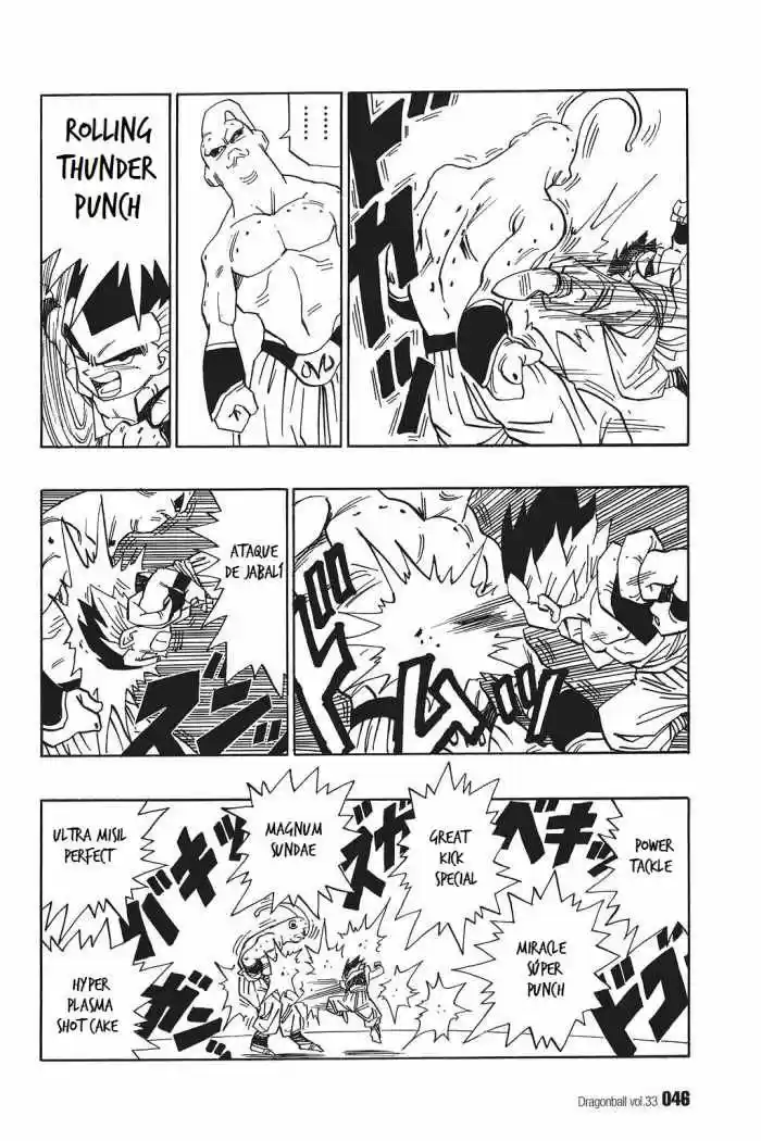 Dragon Ball capítulo 490, página 2