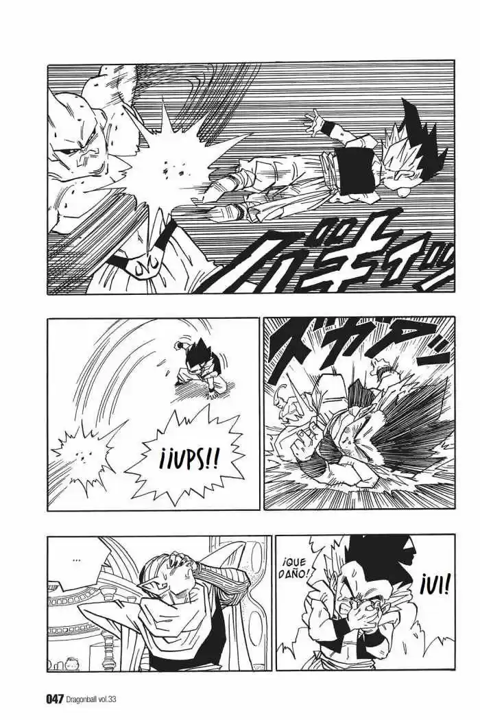 Dragon Ball capítulo 490, página 3