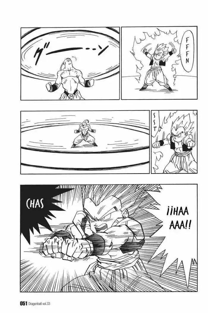 Dragon Ball capítulo 490, página 7