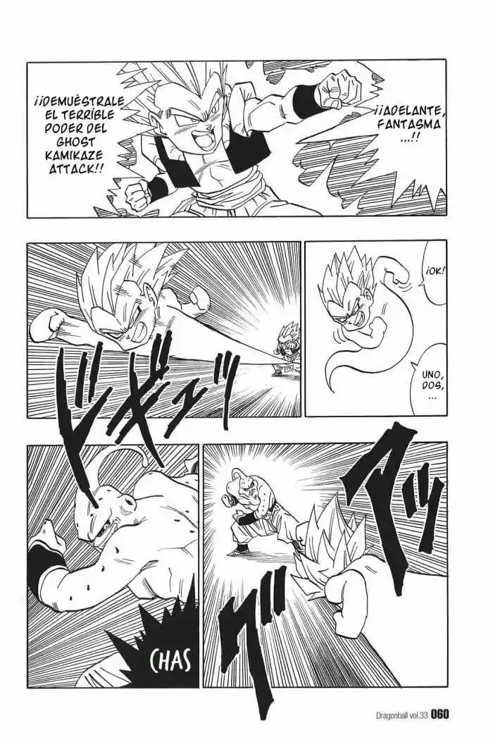 Dragon Ball capítulo 491, página 2