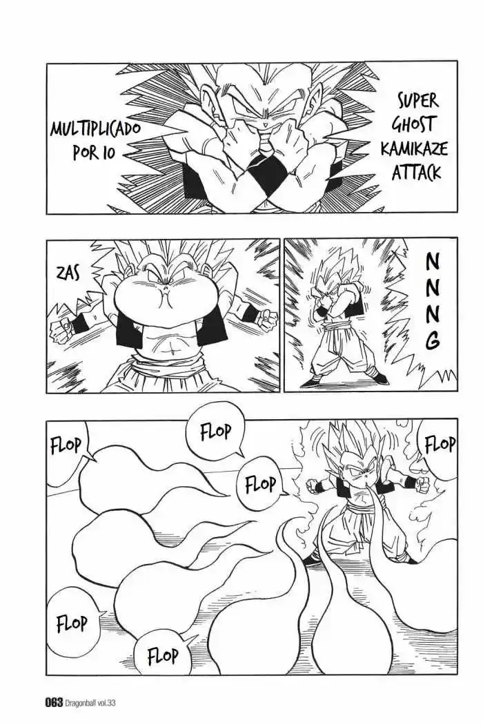 Dragon Ball capítulo 491, página 5