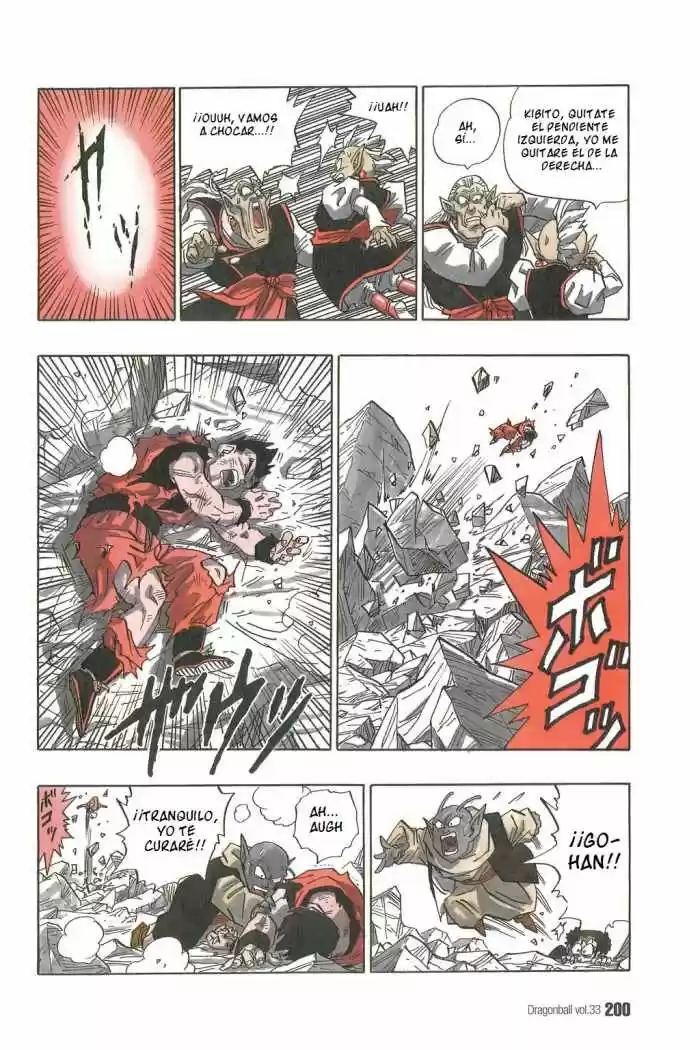 Dragon Ball capítulo 501, página 7