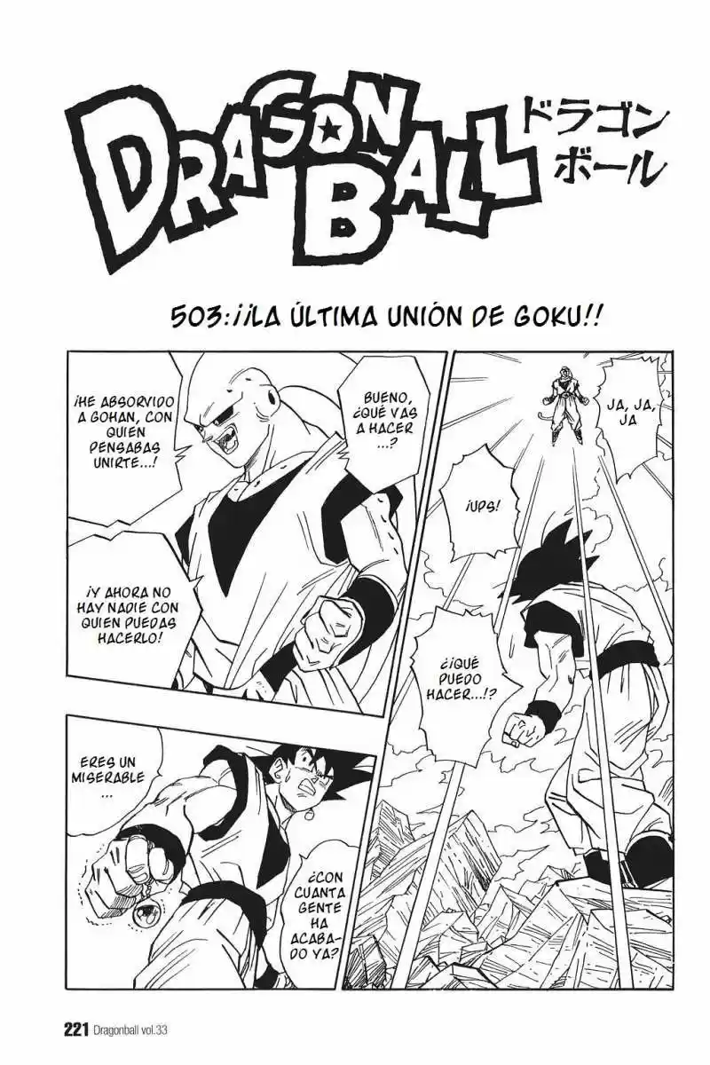Dragon Ball capítulo 503, página 1