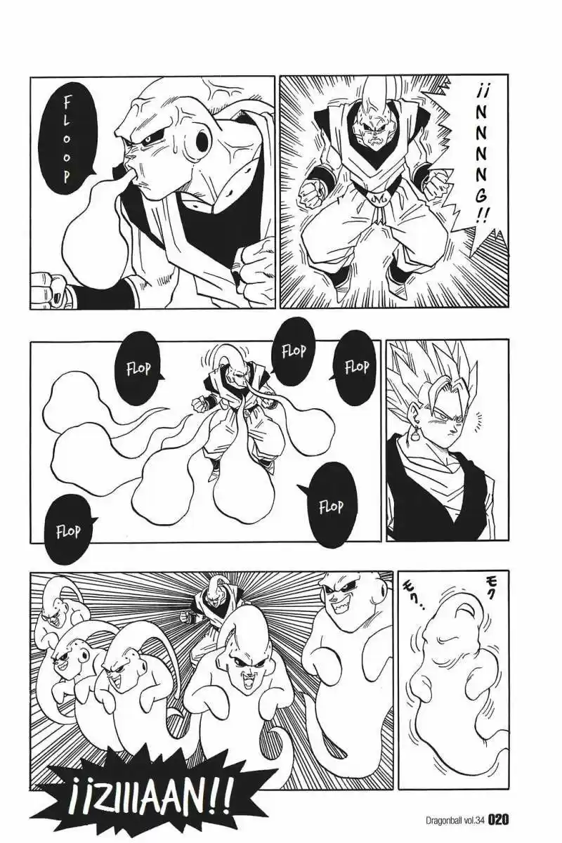 Dragon Ball capítulo 505, página 2
