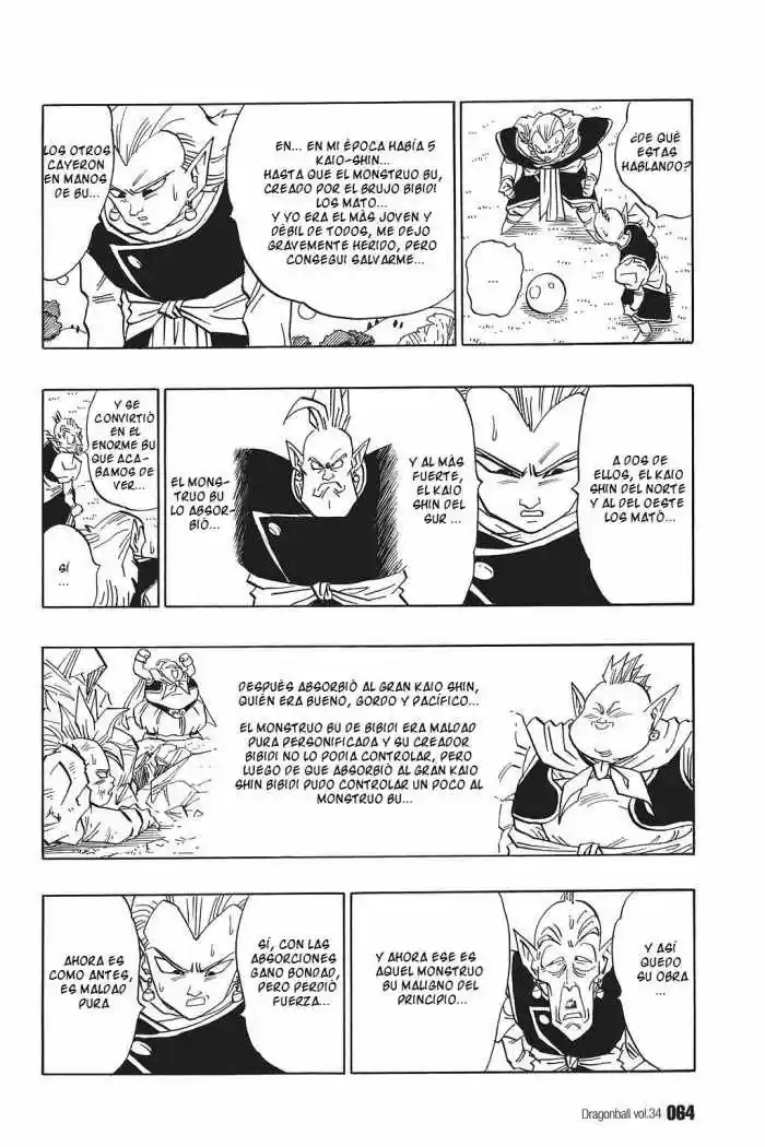 Dragon Ball capítulo 508, página 4