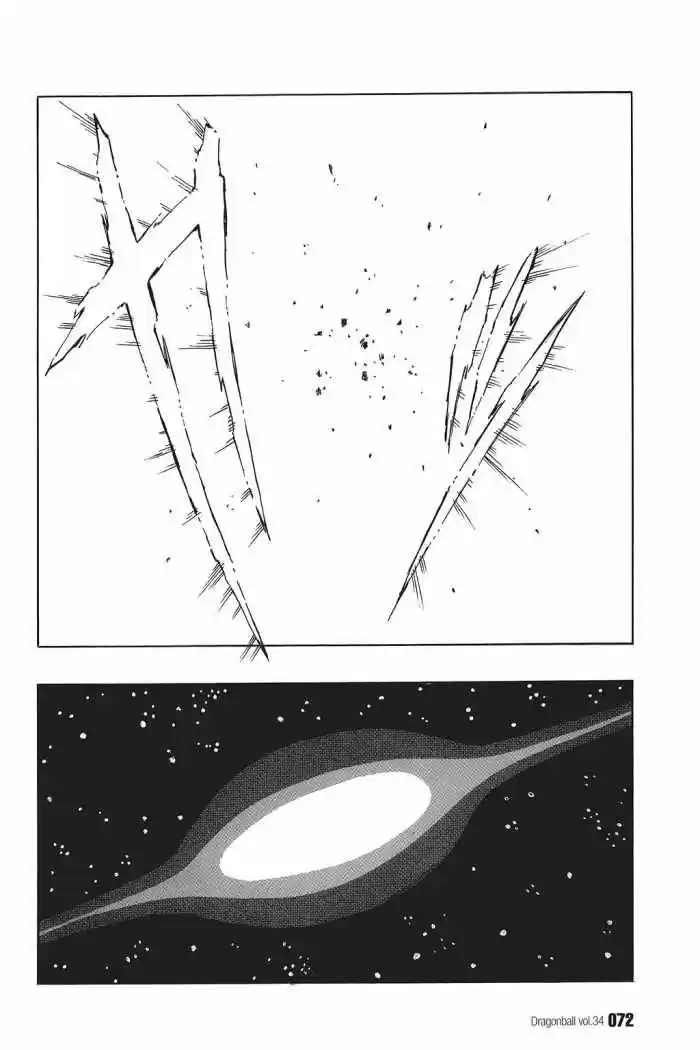 Dragon Ball capítulo 508, página 12