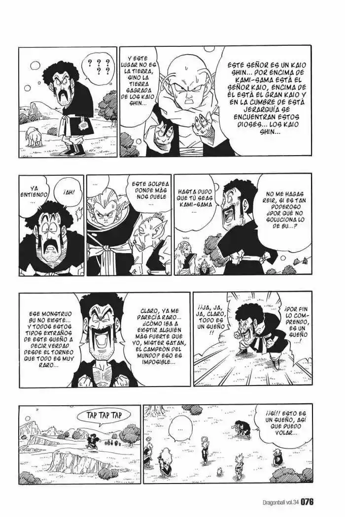 Dragon Ball capítulo 509, página 2