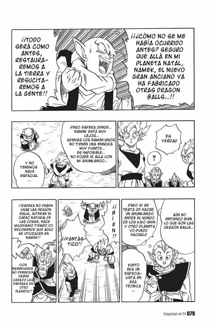 Dragon Ball capítulo 509, página 4