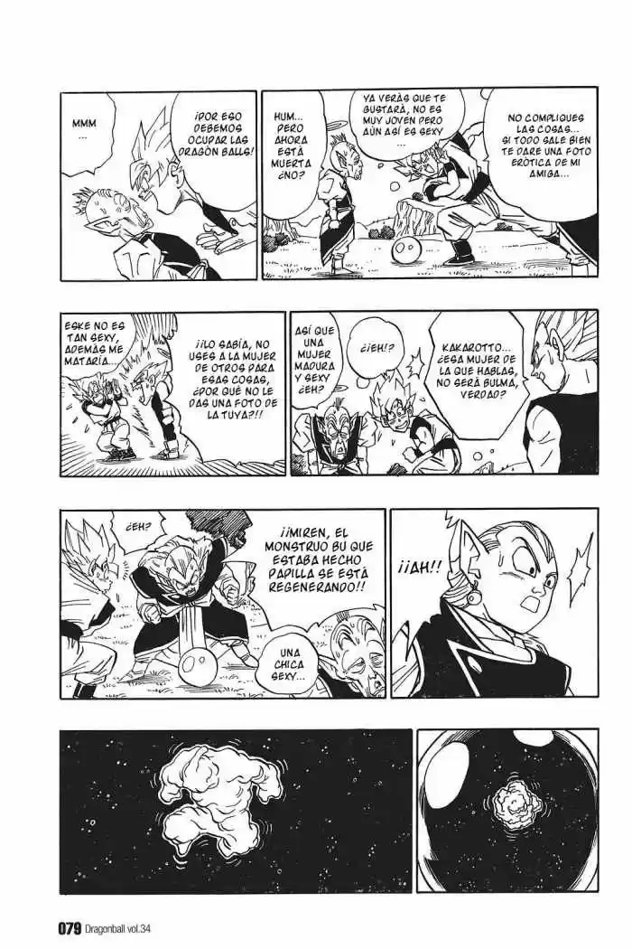 Dragon Ball capítulo 509, página 5