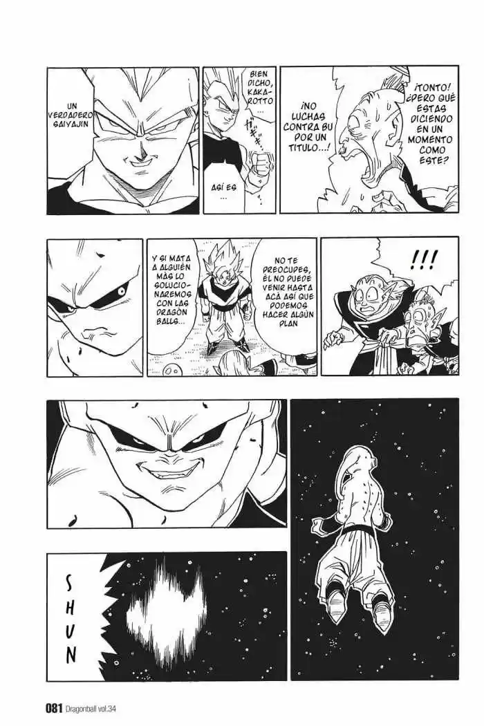 Dragon Ball capítulo 509, página 7