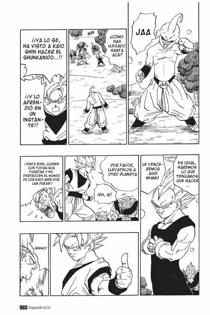 Dragon Ball capítulo 509, página 9