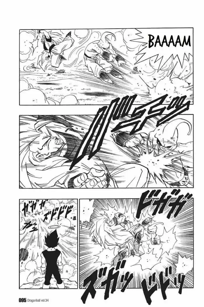 Dragon Ball capítulo 510, página 7