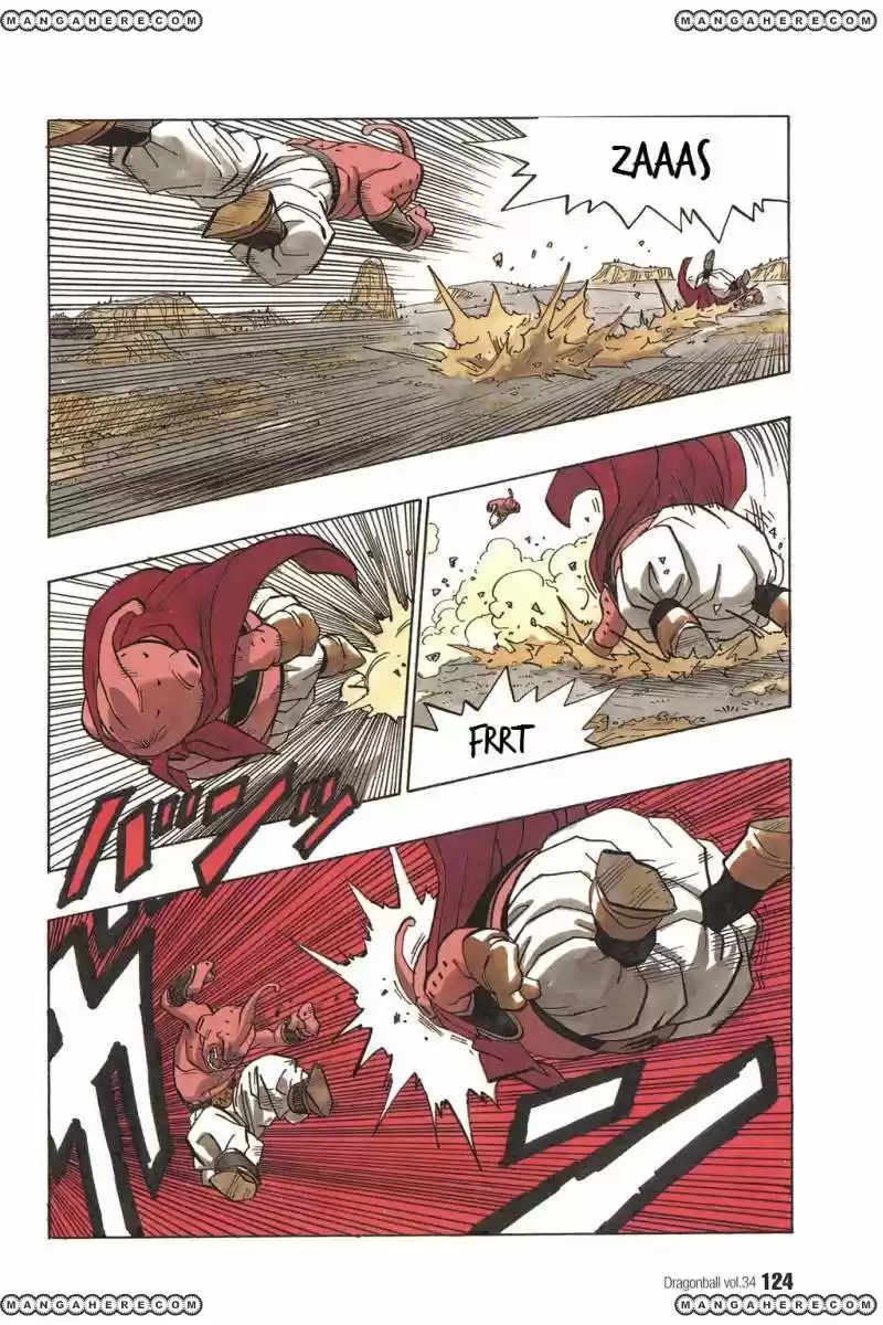 Dragon Ball capítulo 512, página 8