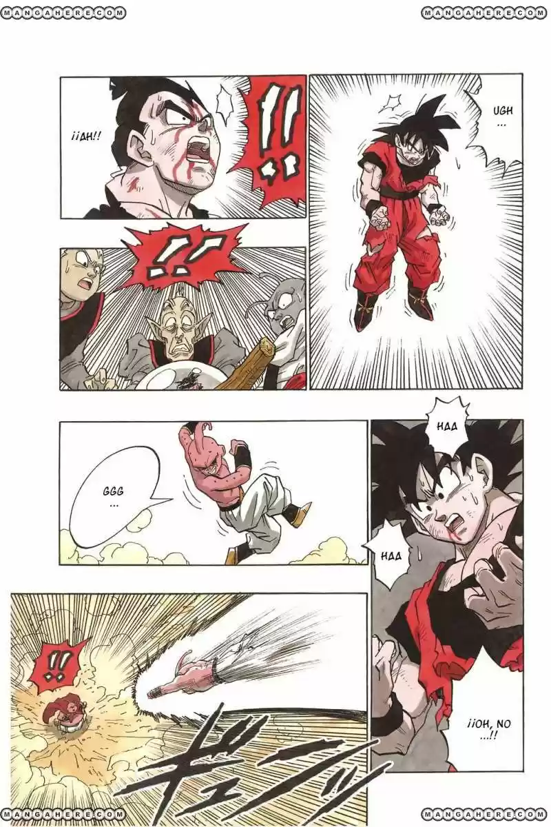 Dragon Ball capítulo 512, página 11