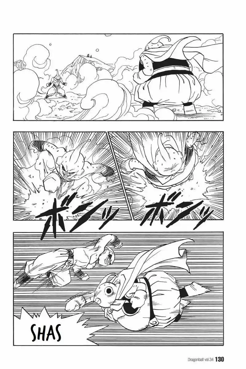 Dragon Ball capítulo 513, página 2