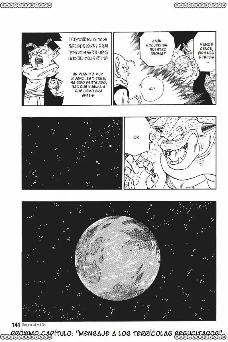 Dragon Ball capítulo 513, página 13