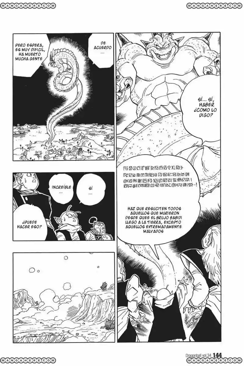 Dragon Ball capítulo 514, página 2