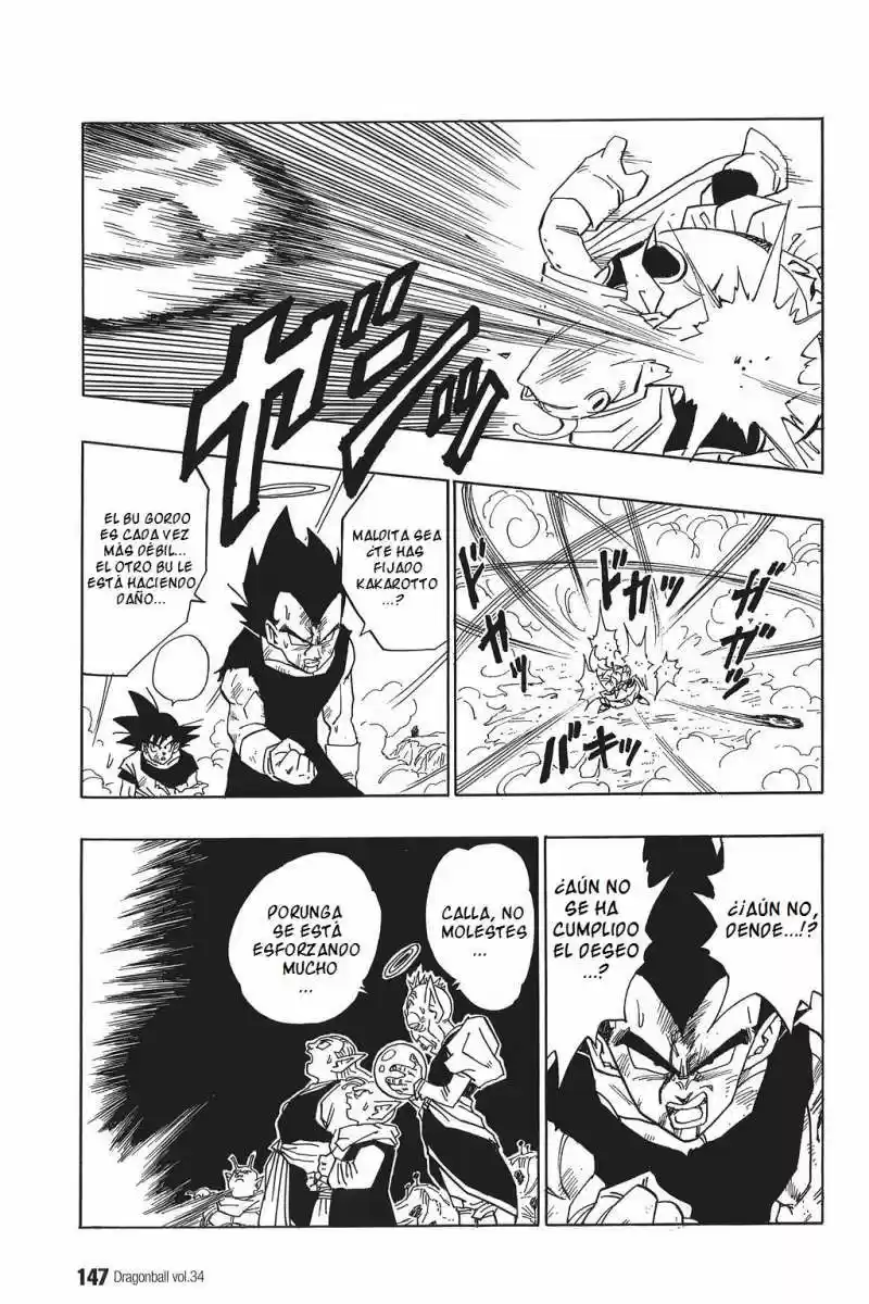 Dragon Ball capítulo 514, página 5