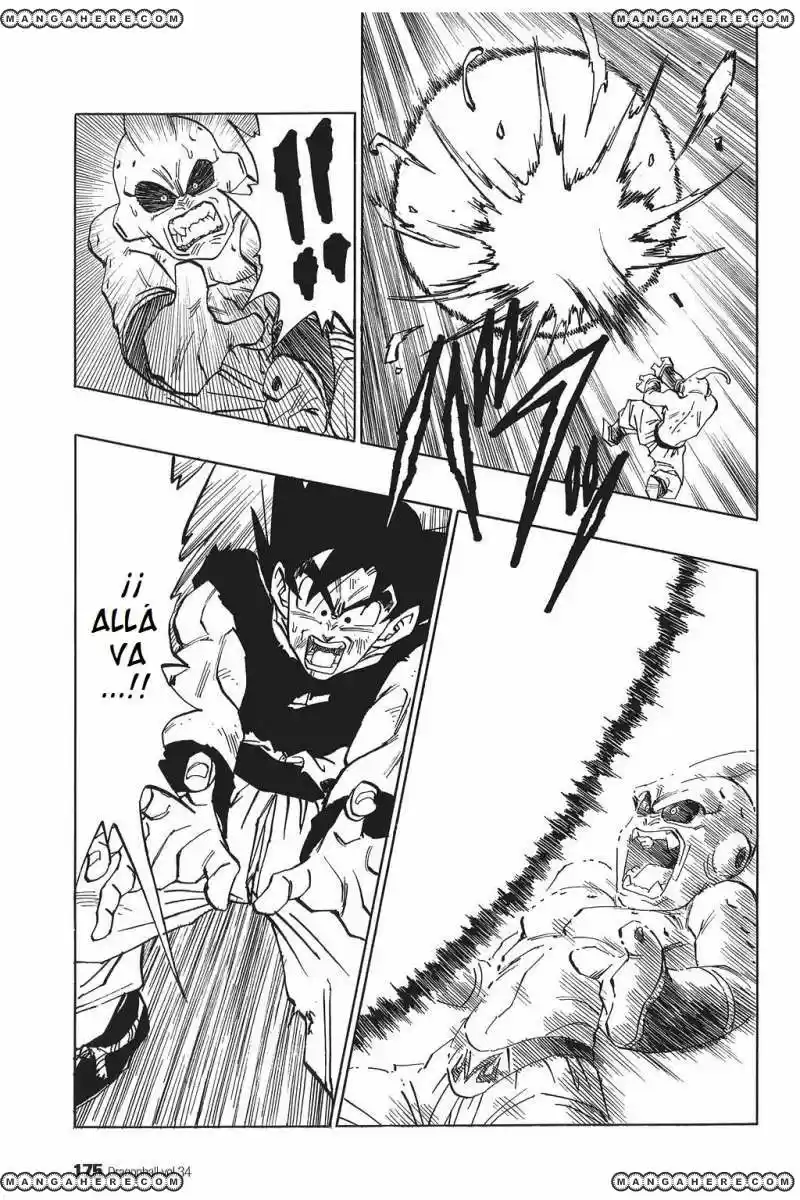 Dragon Ball capítulo 516, página 5
