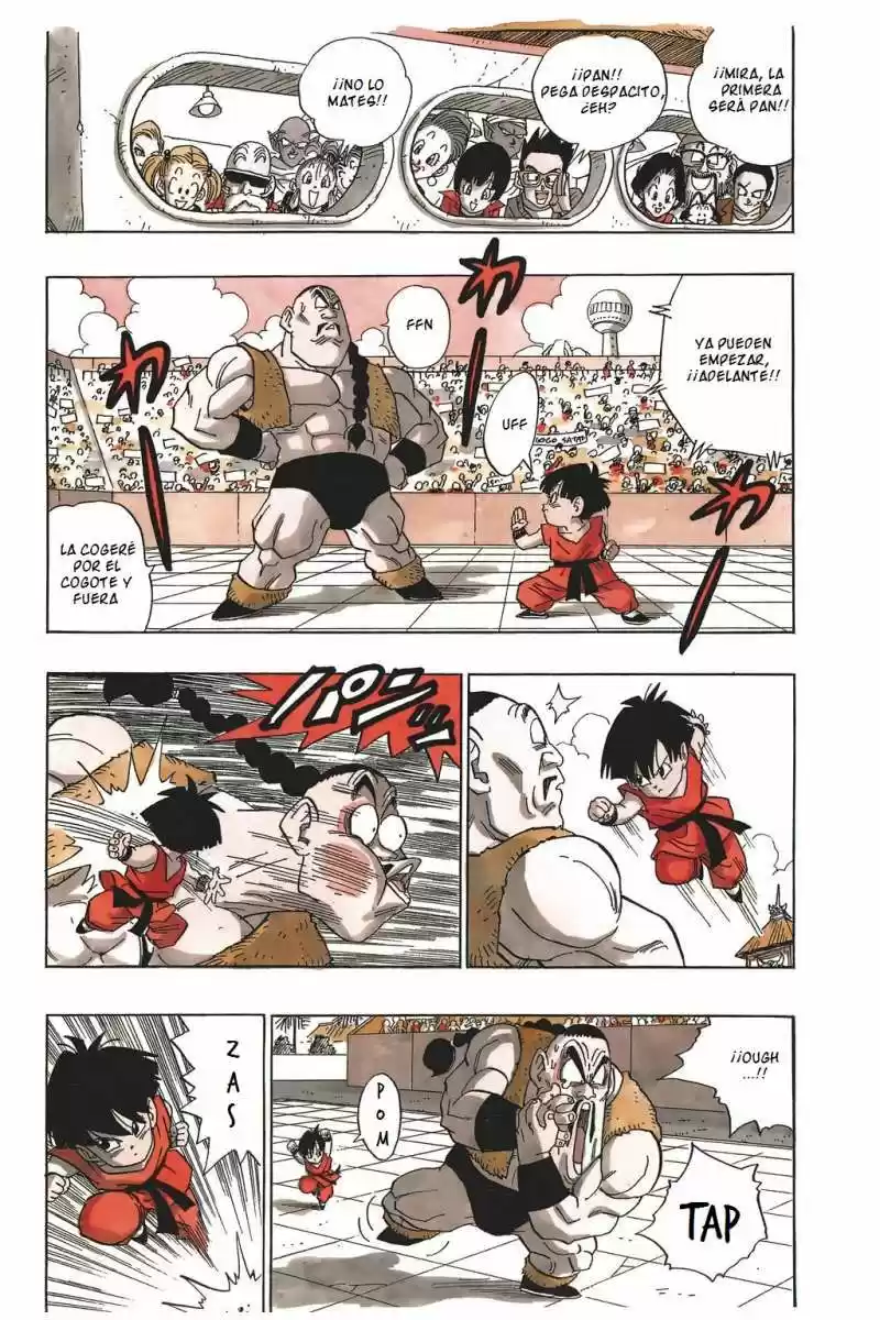 Dragon Ball capítulo 519, página 6