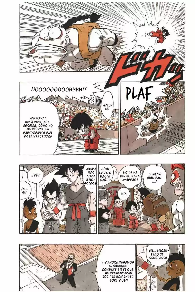Dragon Ball capítulo 519, página 7