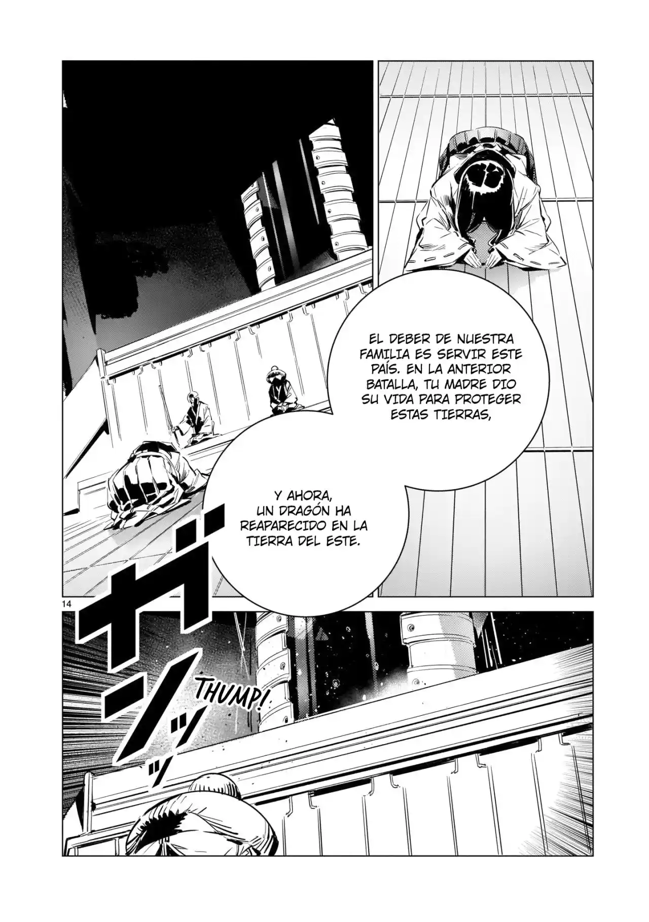 Dragon Circus capítulo 3, página 14