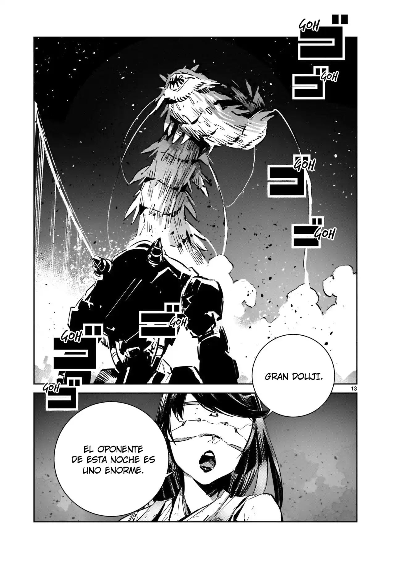 Dragon Circus capítulo 6, página 13