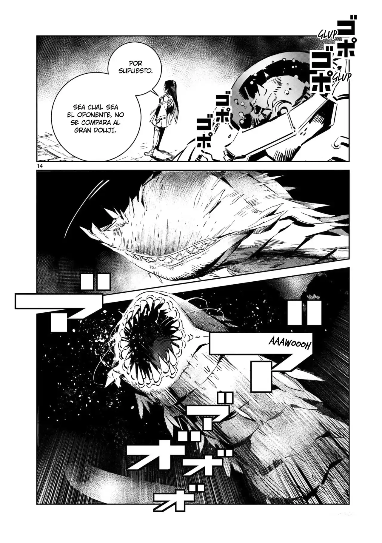 Dragon Circus capítulo 6, página 14