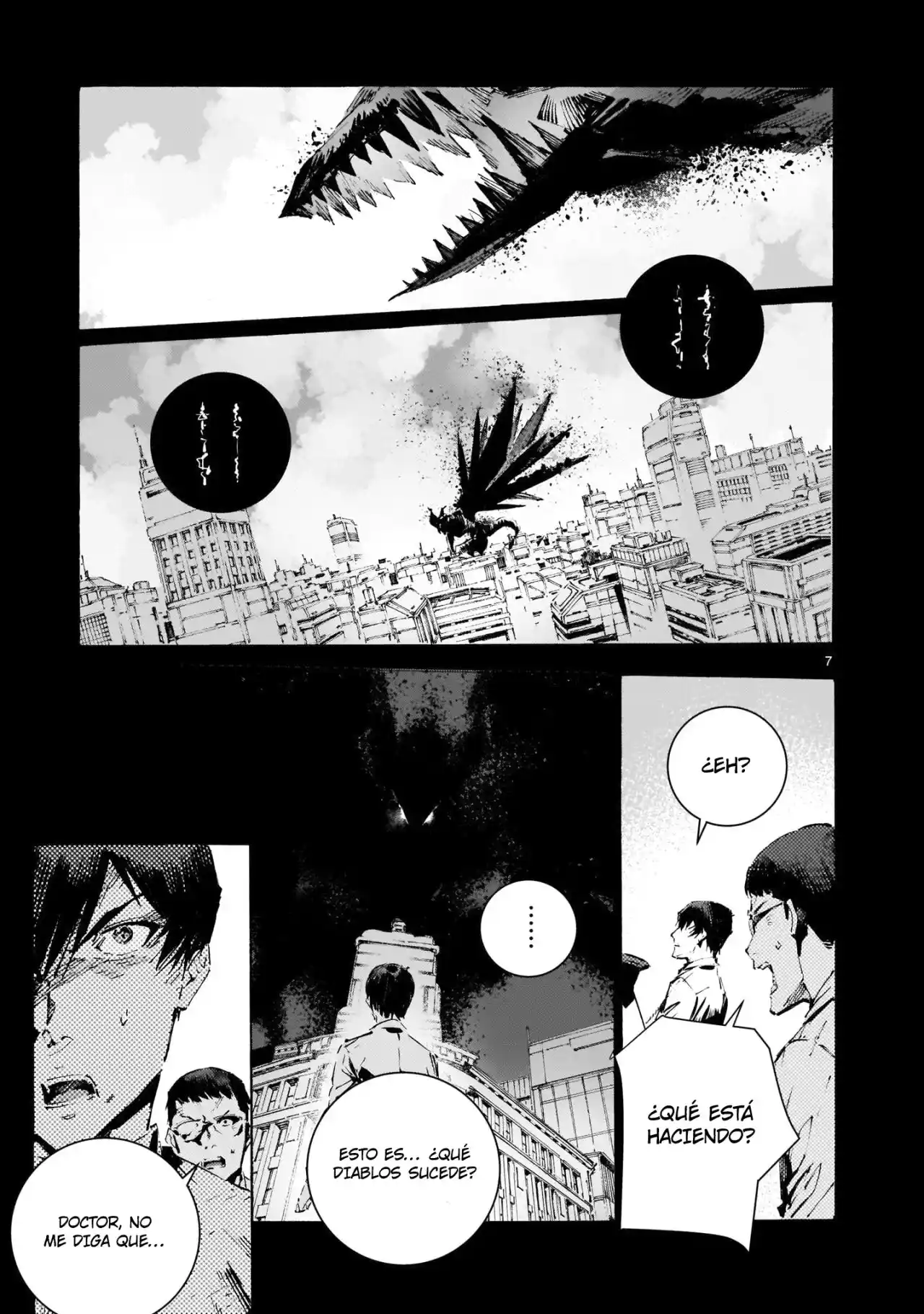 Dragon Circus capítulo 7, página 7