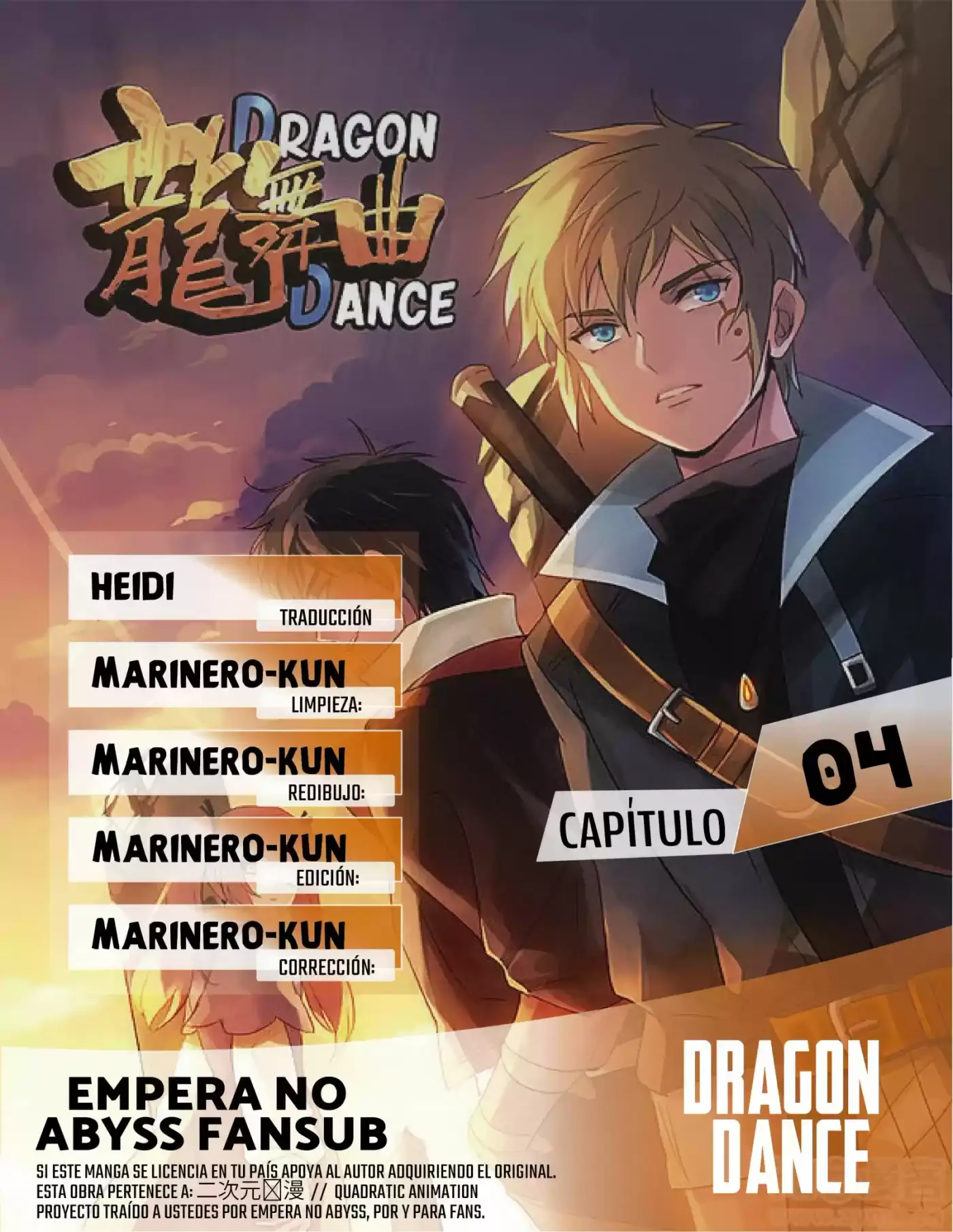 Dragon Dance capítulo 4, página 1