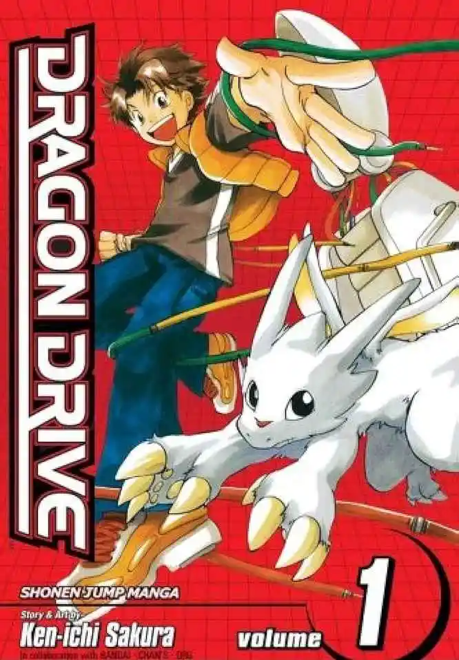 Dragon Drive capítulo 1, página 1
