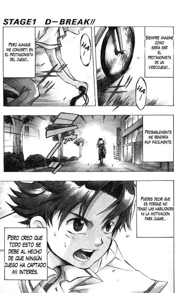 Dragon Drive capítulo 1, página 3