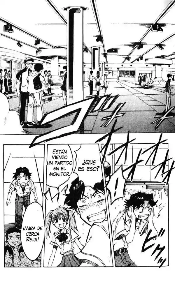Dragon Drive capítulo 1, página 14