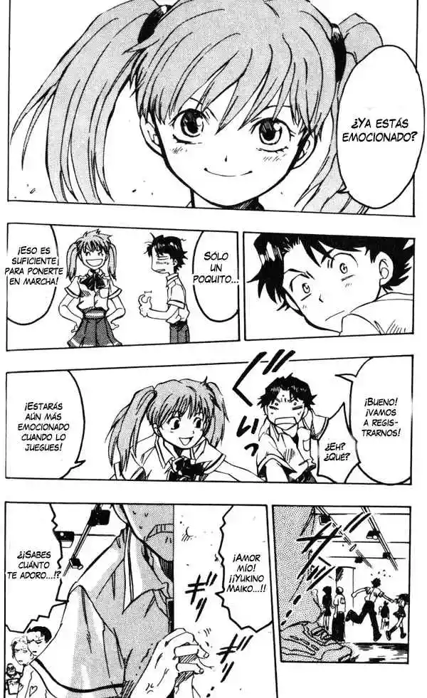 Dragon Drive capítulo 1, página 16