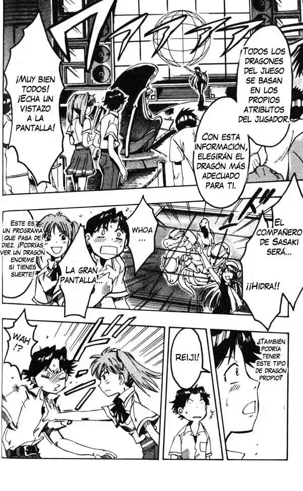 Dragon Drive capítulo 1, página 18