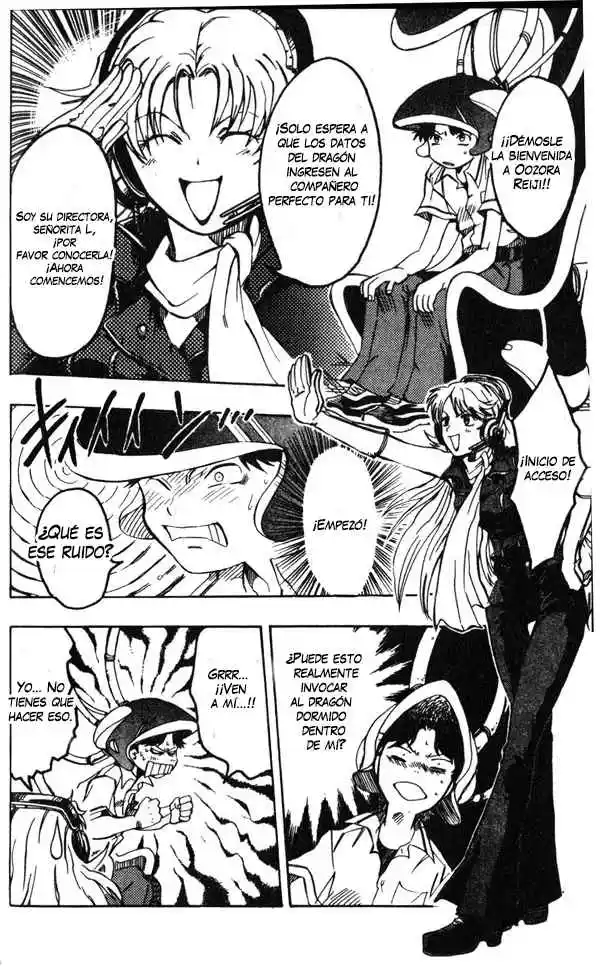 Dragon Drive capítulo 1, página 20