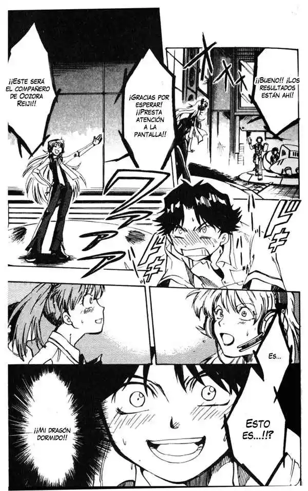 Dragon Drive capítulo 1, página 21