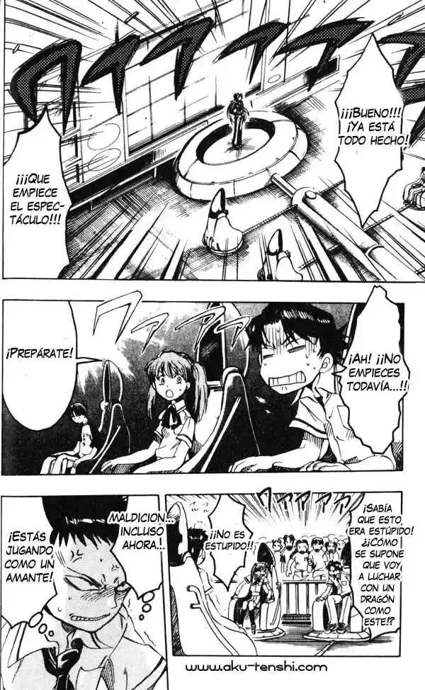 Dragon Drive capítulo 1, página 24