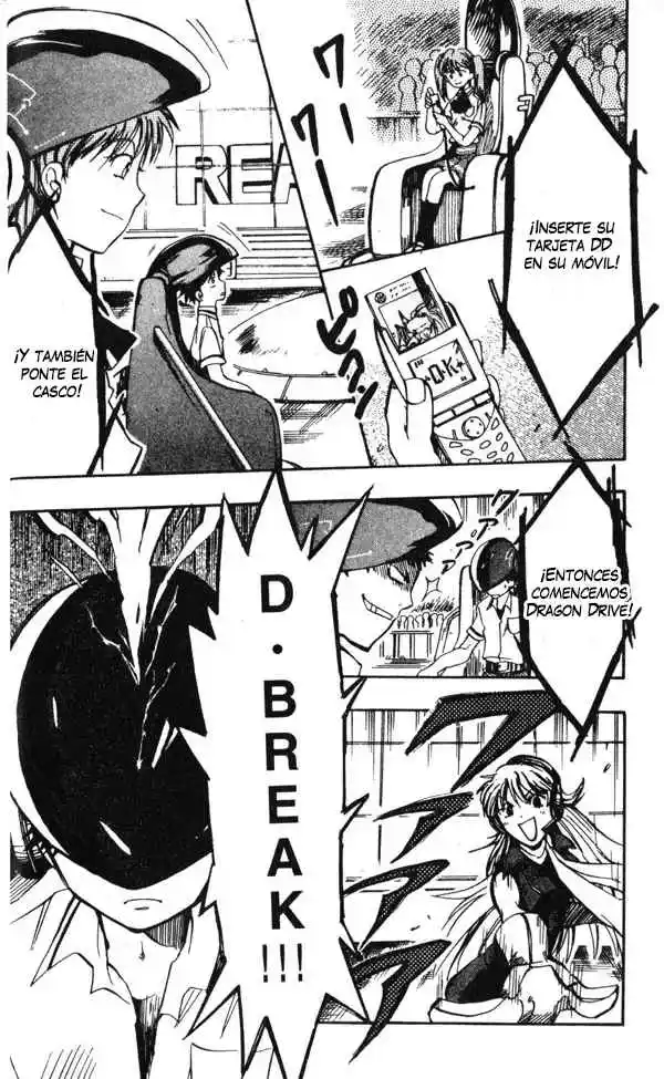 Dragon Drive capítulo 1, página 26